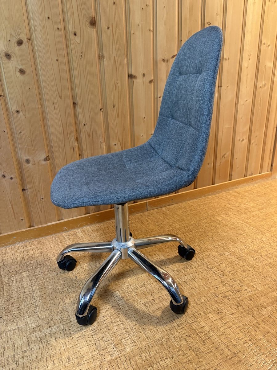 Stühle: Bürostuhl grau – Gebraucht aus Schangnau von leo_82zx 1