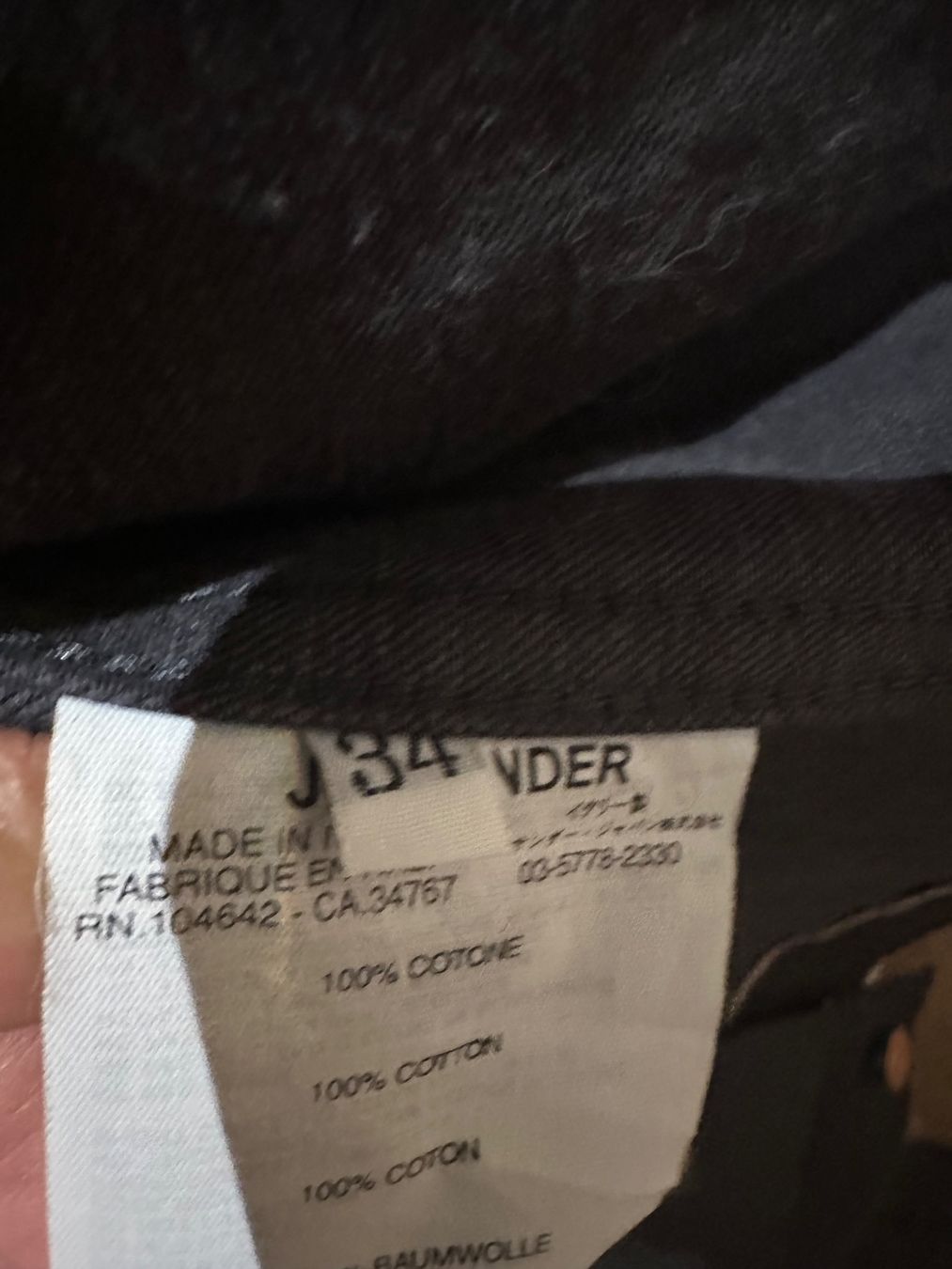 Jil Sander Jacken: Jill Sander Jeansjacke – Gebraucht aus Zürich von sommer121 1