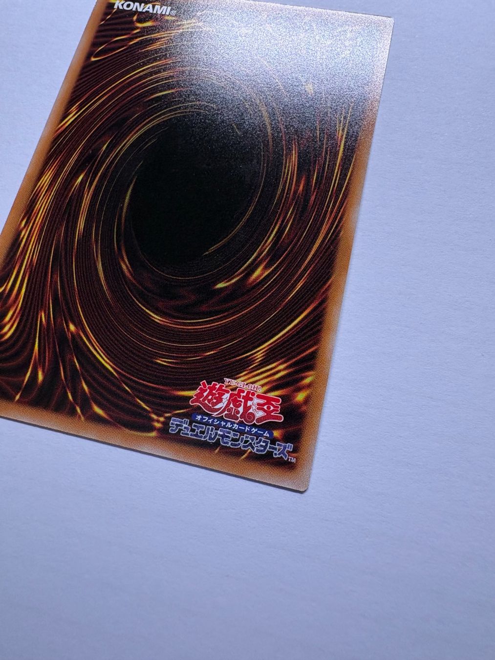 Yugioh Carte collezionabili: Yu-Gi-Oh! Triple Borrel Launch LOCR-JP018 [Overframe] – Usato da S. Vittore venduto da xnoah87 3