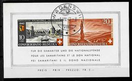 1942, B19 Block 16 gestempelt WÄDENSWIL 1.VIII.42 (15264)