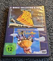 Monty Python 2 Movie Collector's Pack (22518)