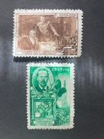 Sowjetunion 1949 Lot Tag des Rundfunks gestempelt