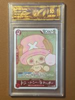 Tony Tony Chopper EB02-003 Comic - SG 10 - Gem Mint - JP