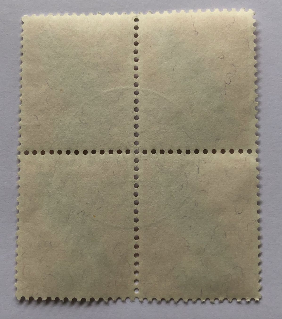 Alle Briefmarken: 4 er Block Nr.J 238 mit Stempelt LÜTZELFLÜH – Gebraucht aus Aarau von Billa007 1