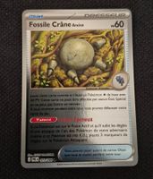 FOSSILE CRÂNE ANCIEN 073/084 REVERSE POKEMON NUIT NOIRE