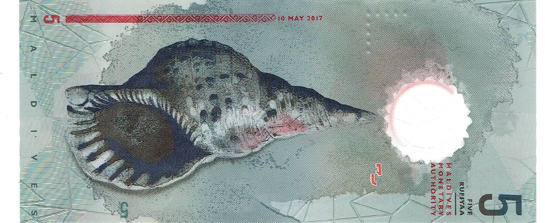 Banknoten: Malediven 5 Rufiyaa 2017 Polymer P-A26 UNZ – Neu (gemäss Beschreibung) aus Steffisburg von ber_8htf 1