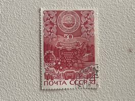 CCCP Briefmarken (Gratis-Versand)