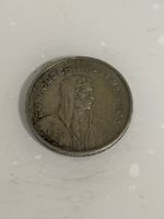5 Franken 1935  Silber