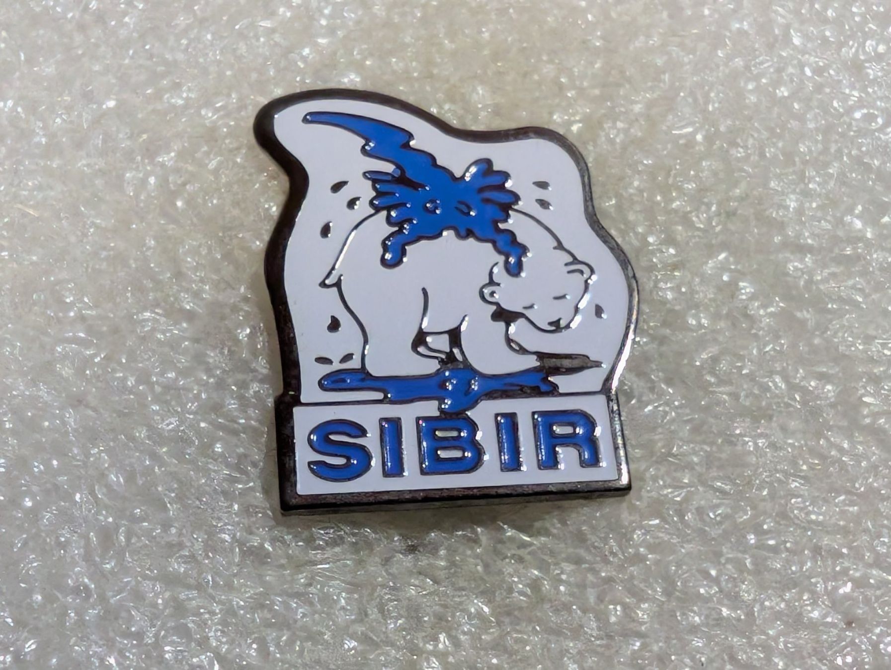 Placchette & Badge: Ansteckpin 202: Sibir – Usato da Oppligen venduto da Pin-Fall-Shop