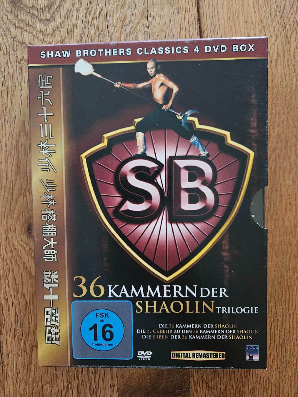 Alle DVDs: Die 36 Kammern der Shaolin Trilogie – Gebraucht aus St.Gallen von Capsule_Corporation