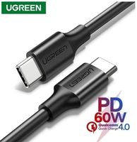 USB-C/USB-C Kabel, 60W/3A, schwarz, 50cm