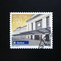 Schweiz Freimarke Bahnhöfe I - Genève, 2016, gelaufen