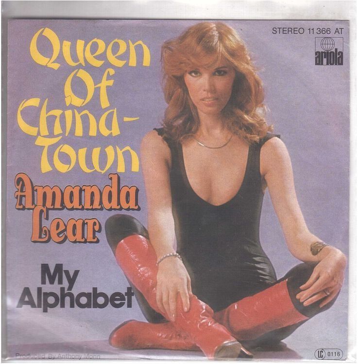 Dischi in vinile: Amanda Lear  --  Queen of china town   Single7 – Usato da Rheinau venduto da asteng