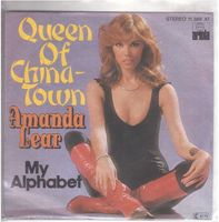 Amanda Lear  --  Queen of china town   Single7