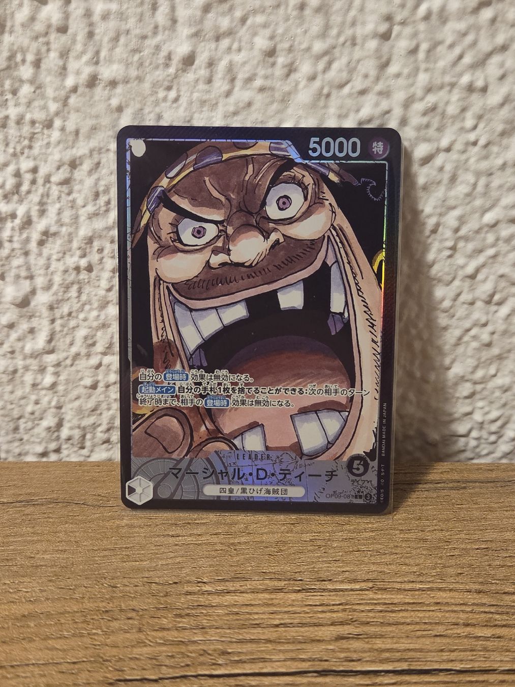 Bandai Carte collezionabili: One Piece Card Game Marshall D Teach Leader Alt – Usato da Bäch SZ venduto da dar_cd2k