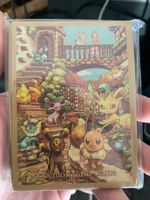 Evee Heroes Kartenhüllen und Deckbox