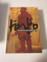 Manga Dorohedoro Vol 01 Q-Hayashida German edition