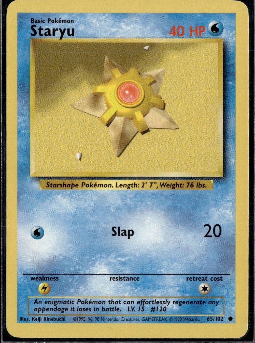 Pokémon Sammelbilder & Trading cards: Staryu 65/102 Base Set – Gebraucht aus Zürich von pokemon_cards