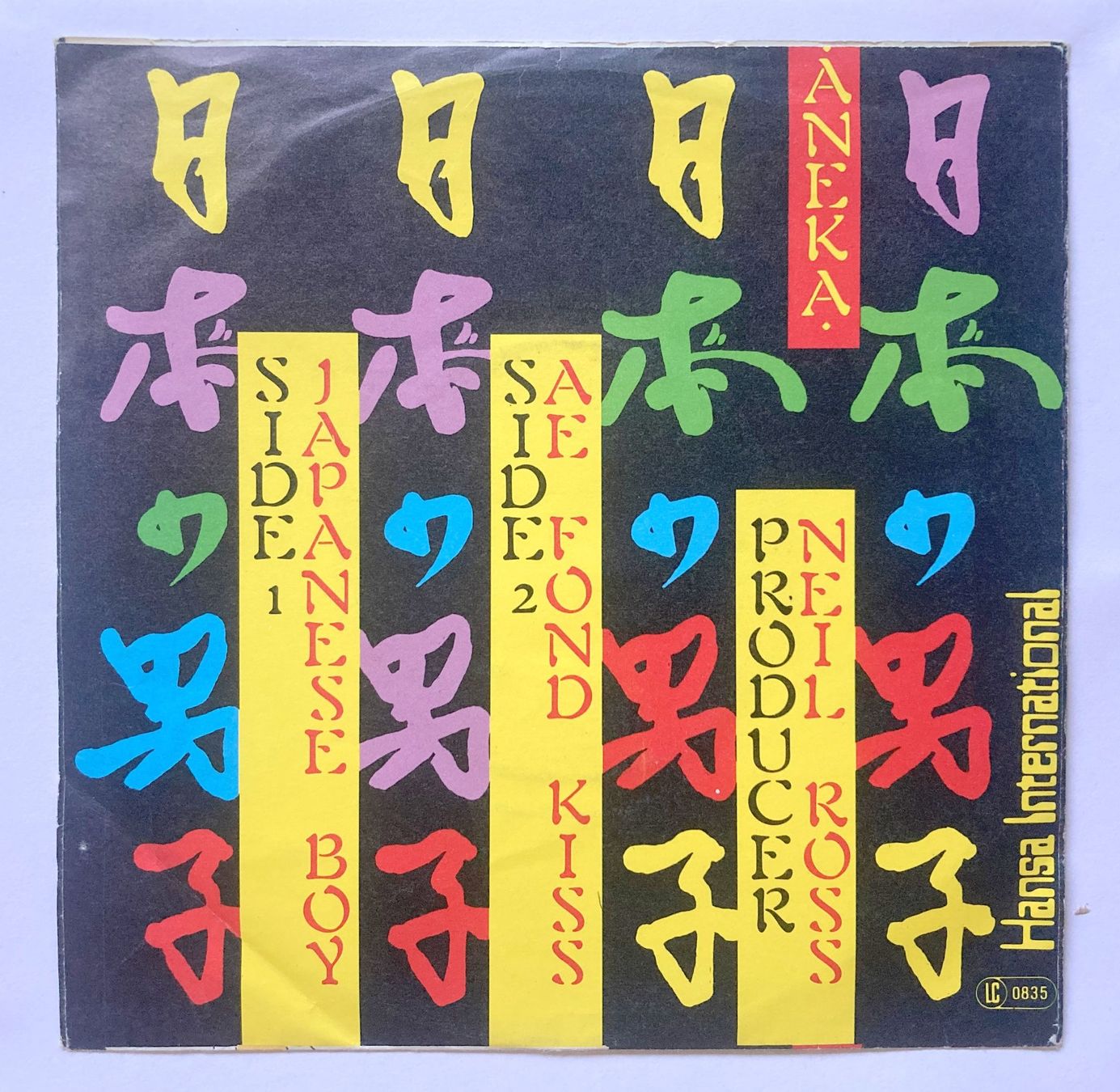 Dischi in vinile: ANEKA - JAPANESE BOY – Usato da Bottens venduto da hotter-than-hell 1