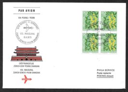 Swissair Erstflug Genf - Peking 6.4.1975