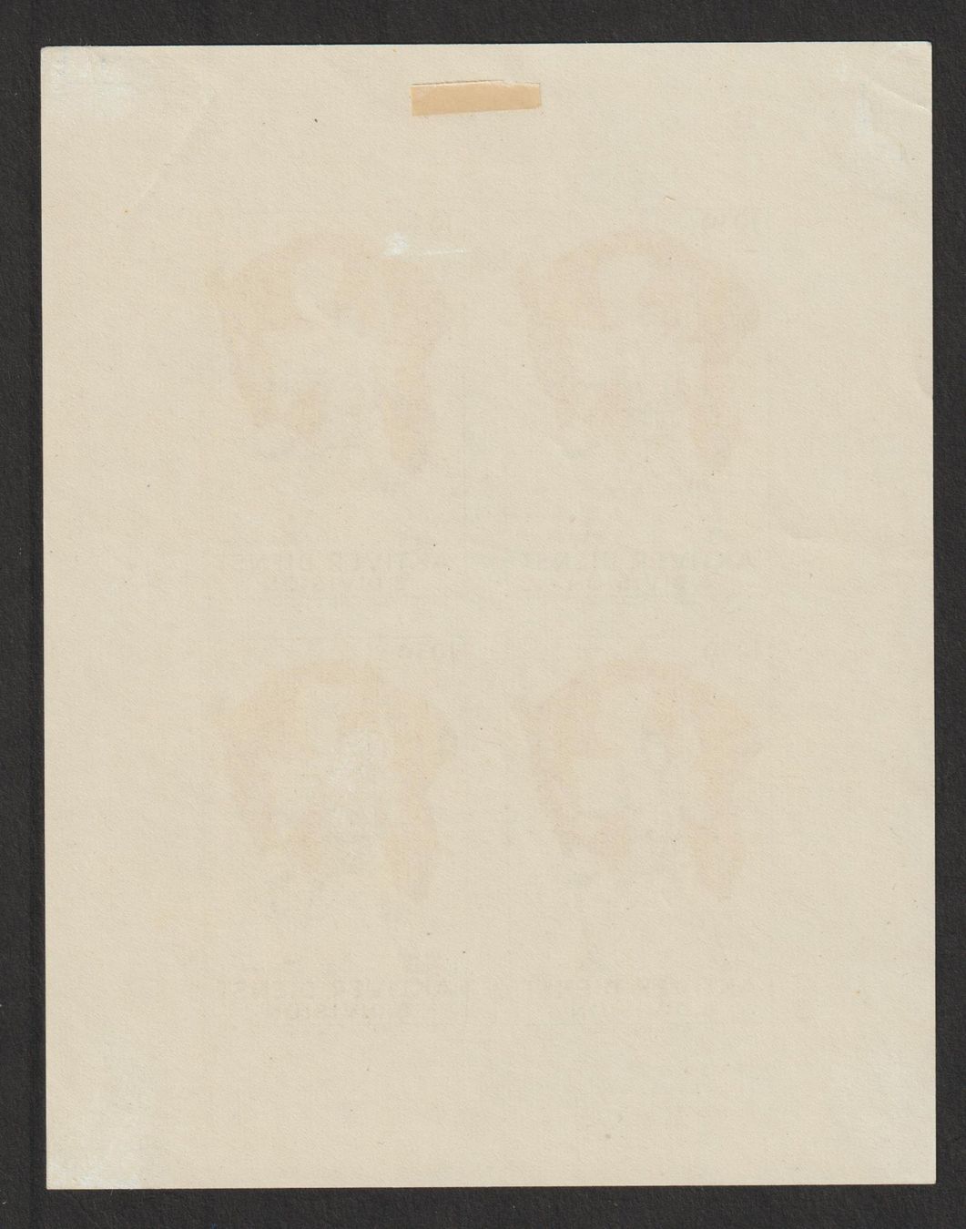 Alle Briefmarken: Kommandostäbe Nr. 80/4 * – Gebraucht aus Siebnen von Fstaehli 1