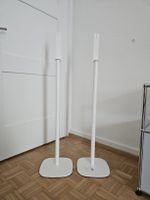 2 Stk. Vebos Standfuss weiss HT-A9 (Sony HT-A9 kompatibel)