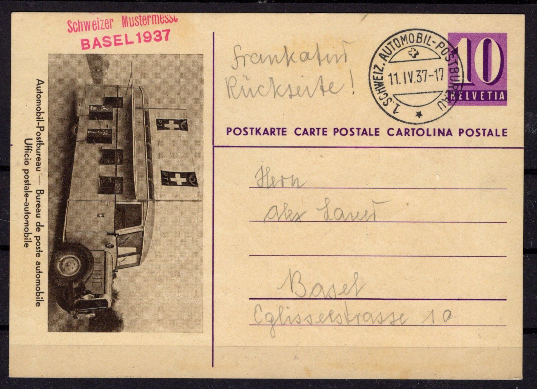 Alle Briefmarken: R1677  /  Entier illustré 1er bureau de poste automobile – Gebraucht aus Ste-Croix von MONT-TAGNAC
