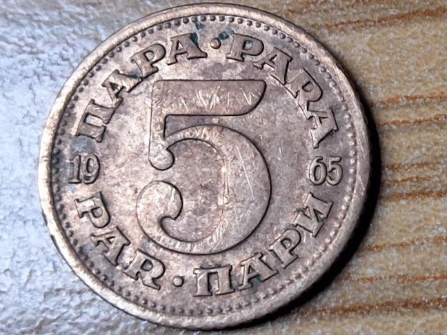 Tutti le monete: Jugoslawien 5 Para 1965 – Usato da Münchenstein venduto da purbach1 4