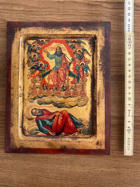 Icône Orthodoxe Grecque En Bois De Jésus-Christ - Sculptée à La Main, Dimensions ~15x11 Cm - Bois Massif Vieilli, Pièce Unique - 3