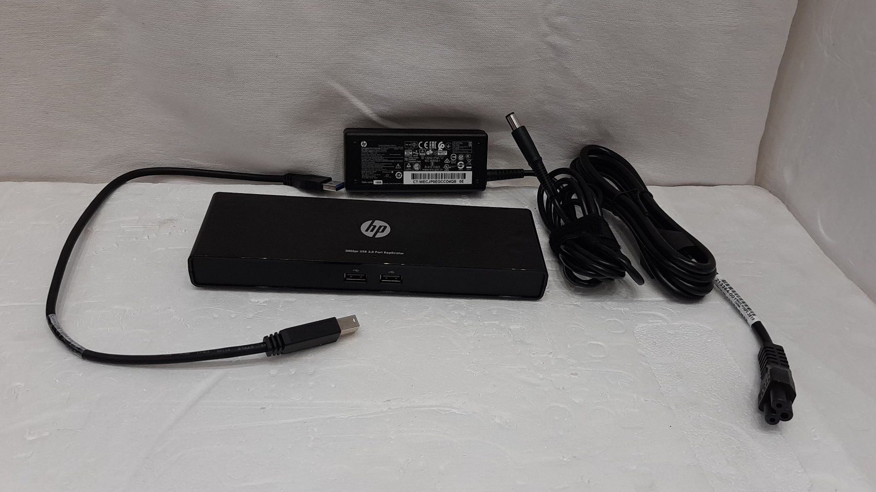 Hewlett Packard Docking station: Docking Station HP 3005pr USB 3.0 Port Replicator – Nuovo e nell'imballaggio originale da Locarno venduto da Sa.chan 1