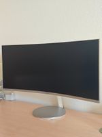 Samsung Monitor Curved 34 Zoll