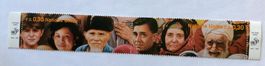 BRIEFMARKEN AUS   Nations Unies Ungestempelt 