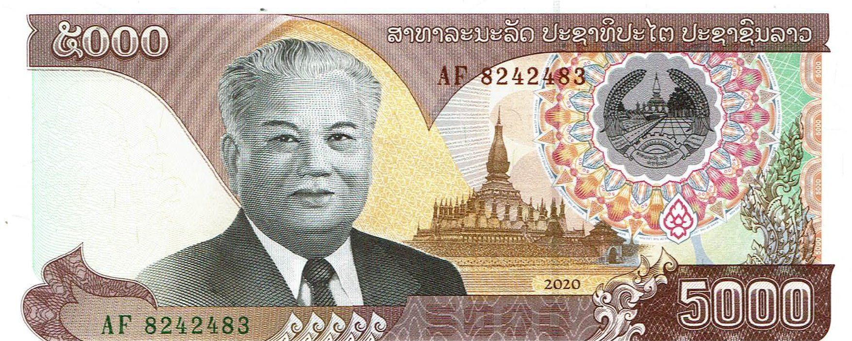 Banconote: Laos 5000 Kip 2020 P-41Aa UNZ – Nuovo (secondo la descrizione) da Steffisburg venduto da ber_8htf