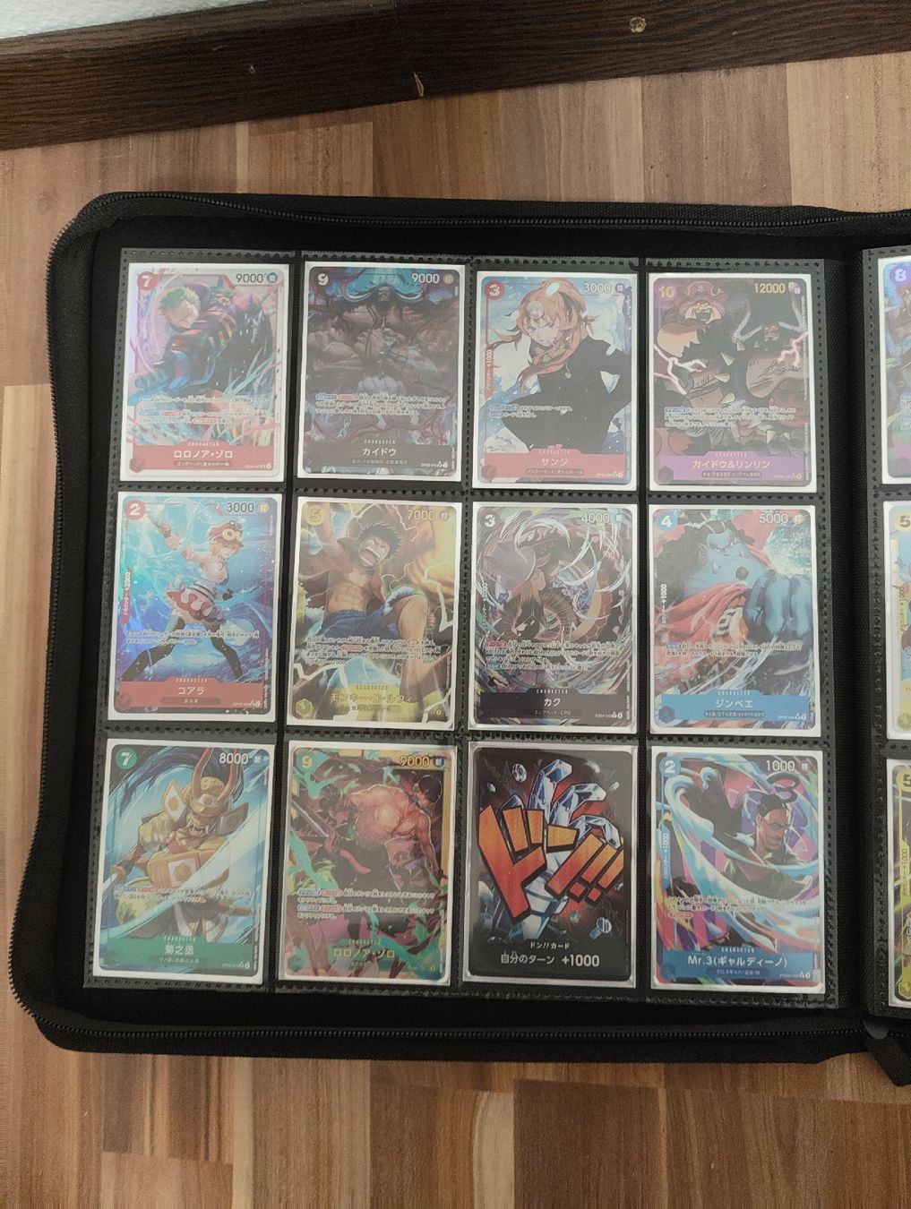 Bandai Sammelbilder & Trading cards: OnePiece TCG karten – Neu (gemäss Beschreibung) aus Mülchi von styleOnemoretime 2