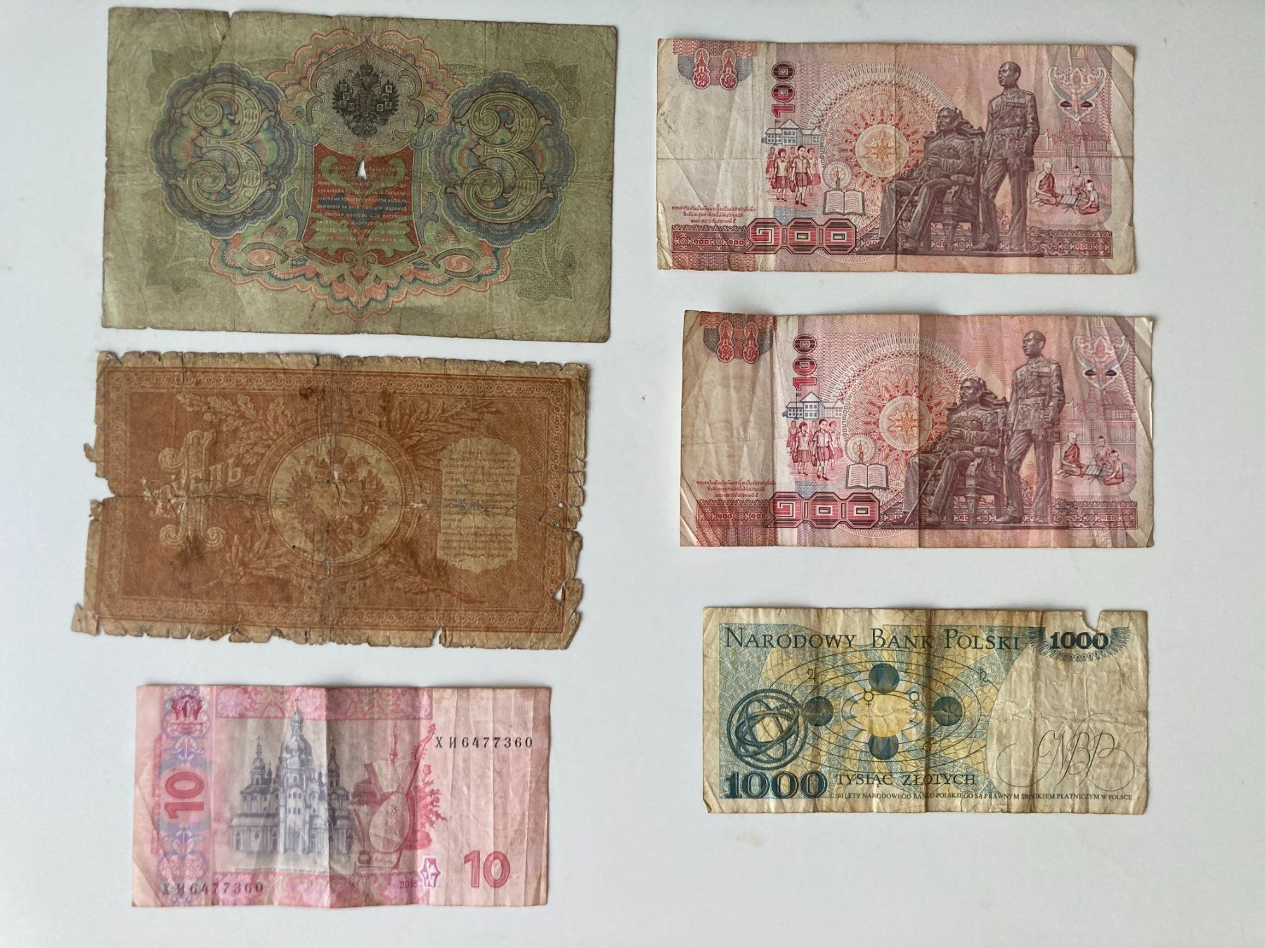 Banconote: Verschiede Banknoten – Usato da Anglikon venduto da papa701 1
