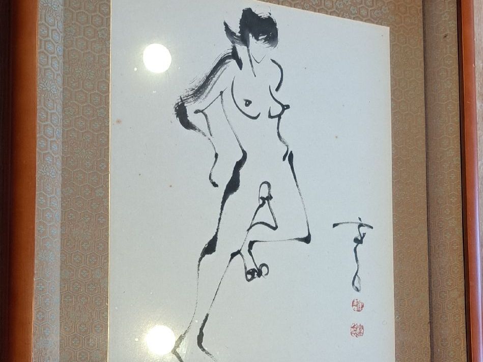 Dipinti: Chinesische Kunst – Usato da Rehetobel venduto da hobirot01 5