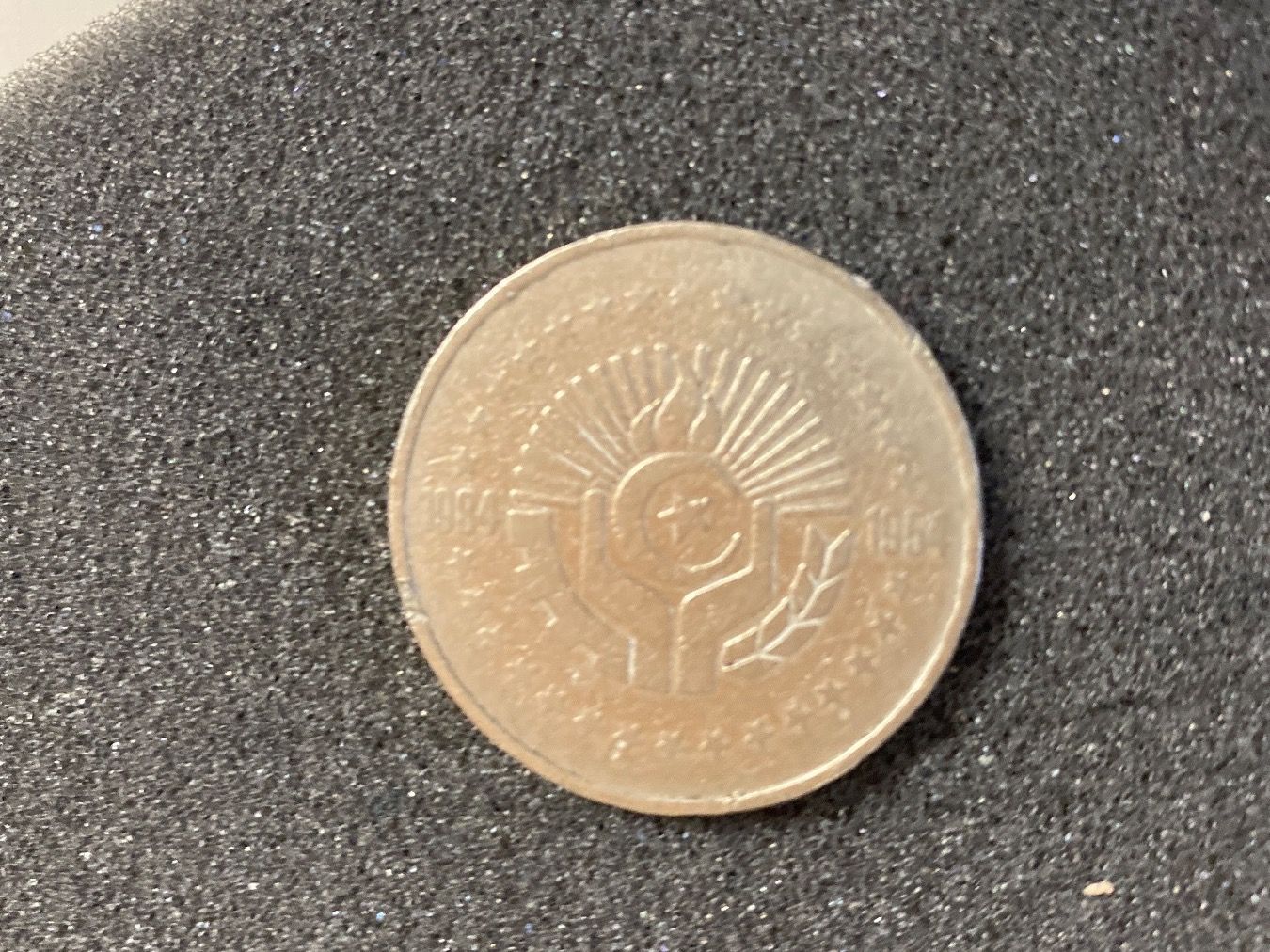 Toutes les monnaies: 5 Dinars - Algérie 1984 – D'occasion à Le Brassus par cinema13 1