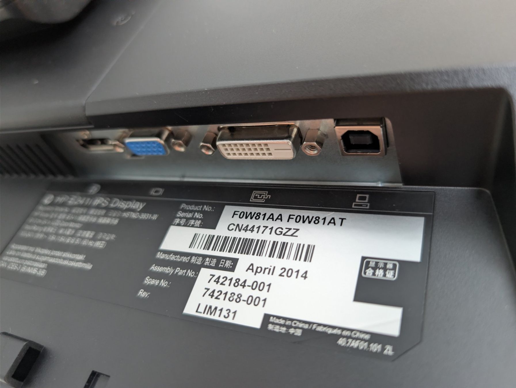 Hewlett Packard Monitore: HP Elite E241i Monitor – Gebraucht aus Dietlikon von ComdatAG 4