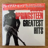Bruce Springsteen - Greatest Hits / 2 CD - Japan-Press. 2005