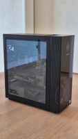 HP OMEN 30L Gaming PC | RTX 3090 | i9-10900K | 64GB RAM