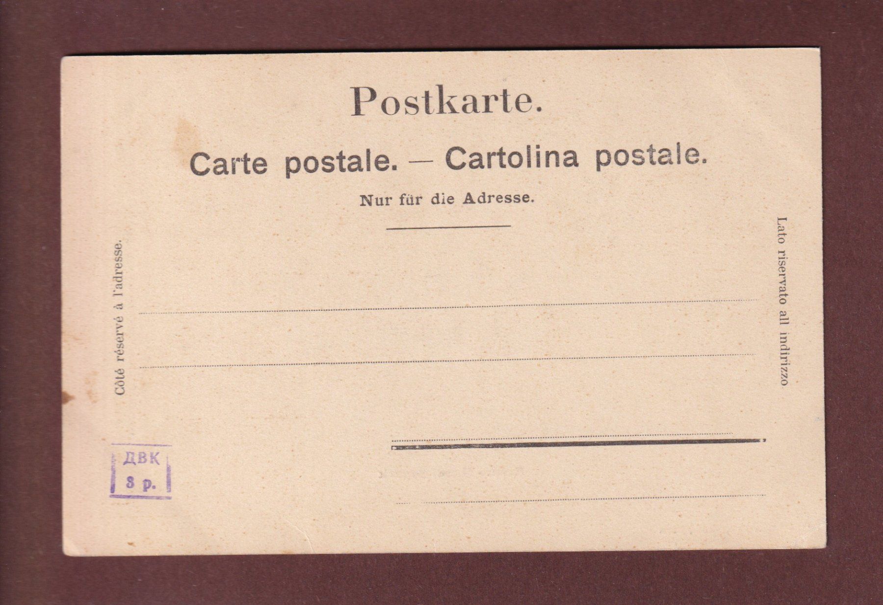 Cartes postales: BERN - Hirschenpark – D'occasion à Pully par nicecards-shop 1