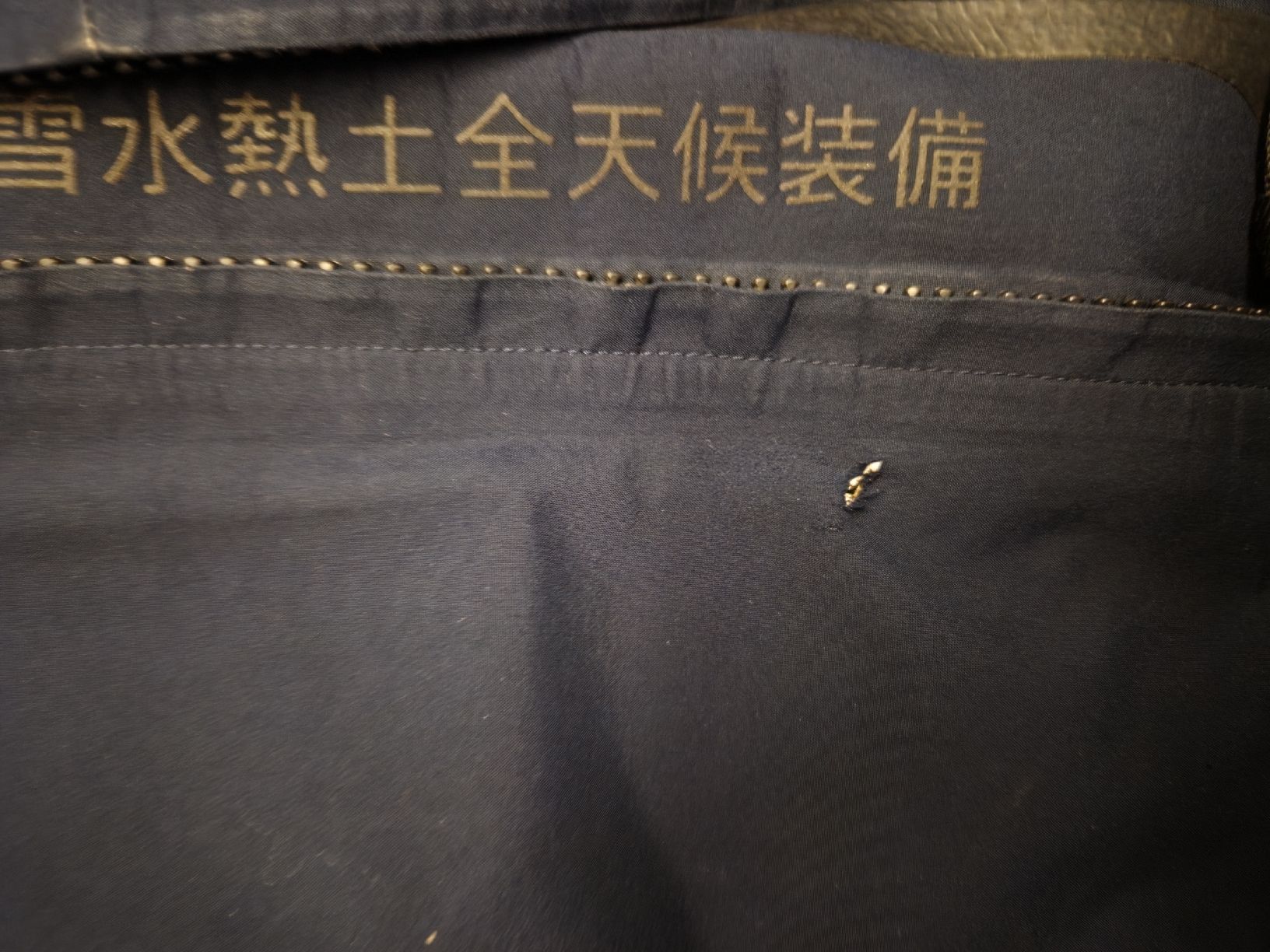 Nike Vestes: Nike ACG – D'occasion à Weesen par sch_cs6t 5