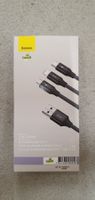 MULTI-Ladekabel 3 in 1 für Handy/Smartphone Länge 120 cm neu