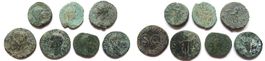 lot 7 römische mümze (1-3 Jhr n. Chr)