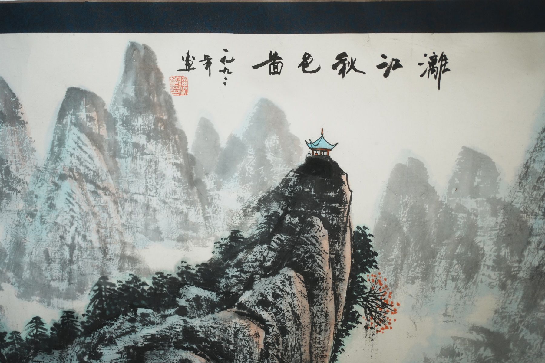 Gemälde: Klassische chinesische Rollbild – Gebraucht aus Volketswil von HeredisAntiques 3