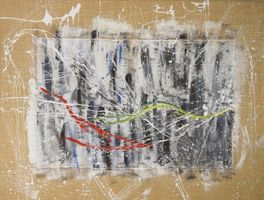 Gemälde: The quiet backyard