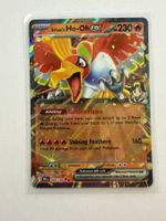 Pokemon Ethan's Ho-Oh EX 039/182 Destined Rivals EN