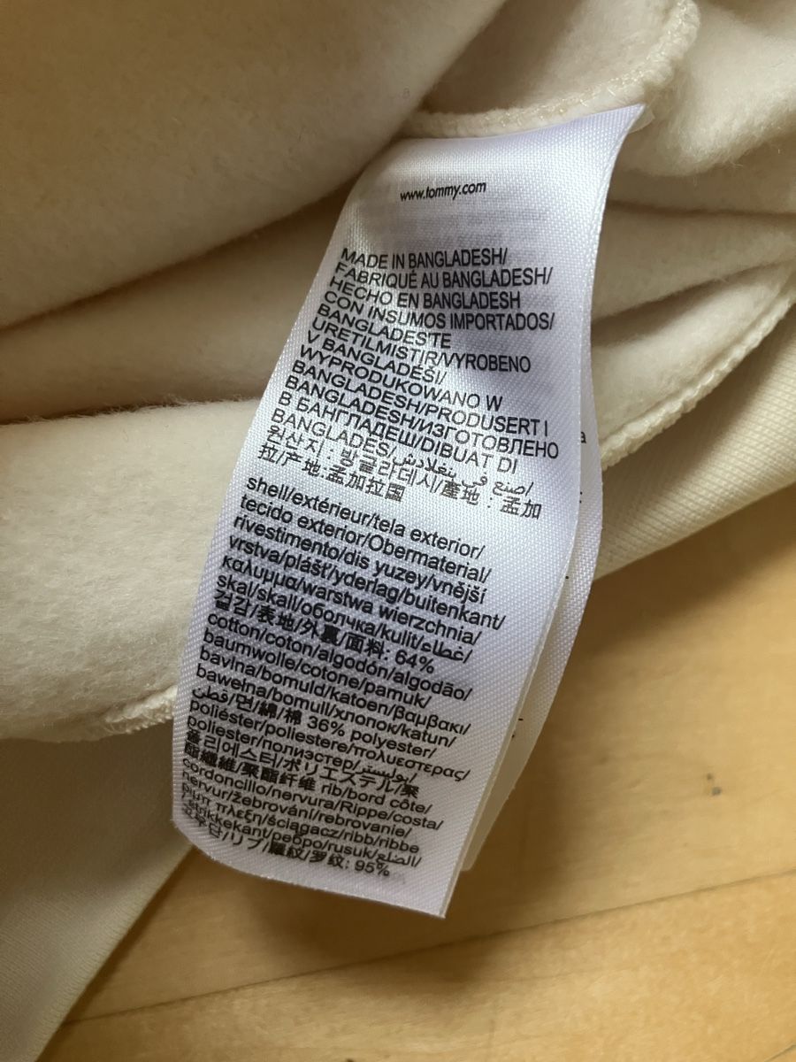 Tommy Hilfiger Maglioni & Felpe: Tommy Hilfiger Pullover Hoodie neu L – Nuovo e nell'imballaggio originale da Aarberg venduto da luna01030 2