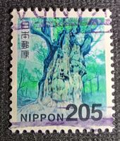Briefmarke Japan , Nippon