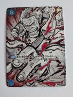 One Piece TCG Monkey D. Garp SP OP17-056 SR Parallel JP